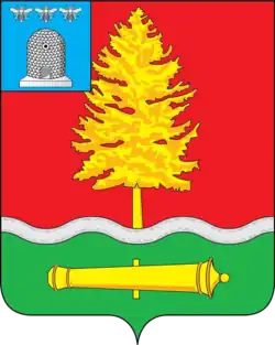 Герб