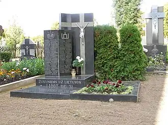 Памятник погибшим партизанам  1946-1953г.