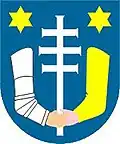 Герб
