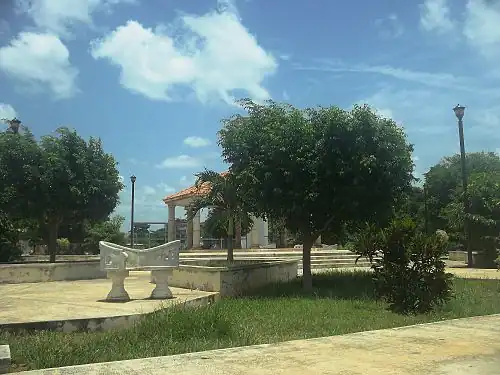 Центральный парк Кучеля