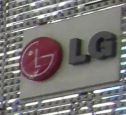 Изображение логотипа