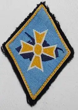 эмблема 1-й механизированной бригады