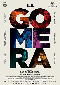 Постер фильма