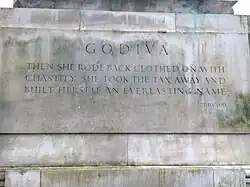 Северная сторона