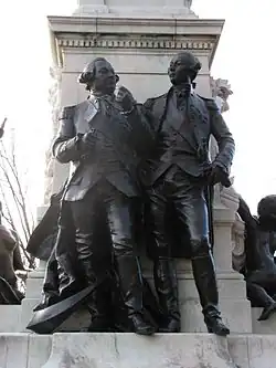 Вид справа.