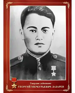 барельеф на Аллее Героев, Элиста