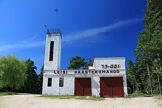 Пожарная часть в посёлке Лейзи