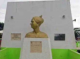 Бюст Леоне Викарио