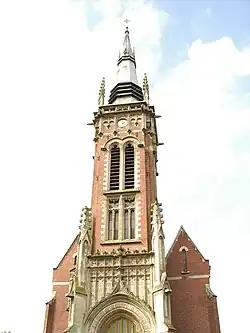 Церковь Святого Мартина