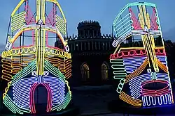 Инсталляция м"Маски" в Царицыно, 2014