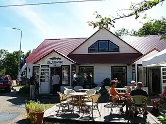 Рыбное кафе