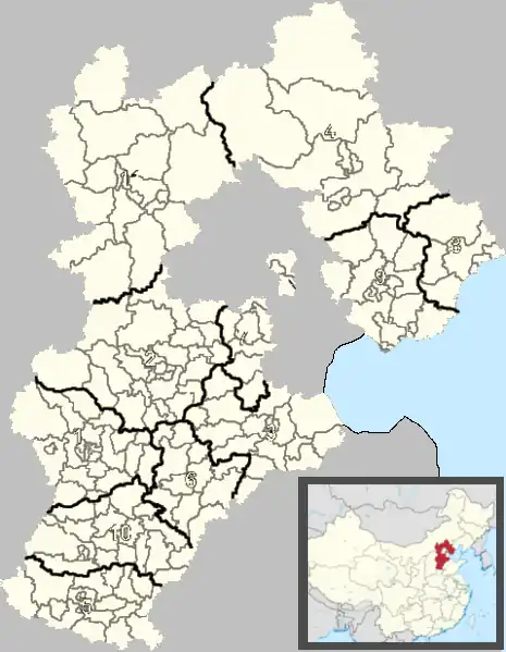 Хэбэй (Хэбэй)