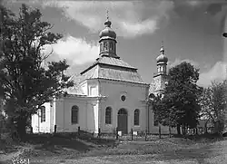 Церковь, до 1939 года.