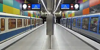 Платформа станции