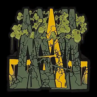 Обложка сингла MF Doom «Gazzillion Ear» (2010)