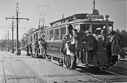 1933, Ленинград