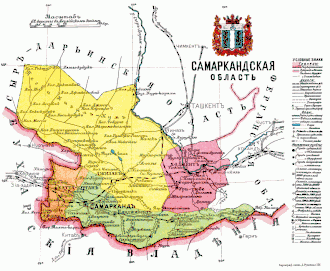 Самаркандская область на карте