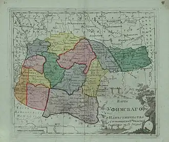 Уфимская на карте