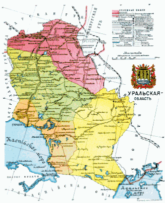 Уральская область на карте