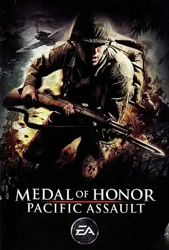 Обложка игры