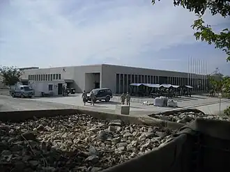 Здание организации по восстановлению провинции Кундуз