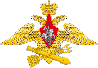Войска ПВО сухопутных войск РФ