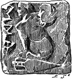 Хиосская мина