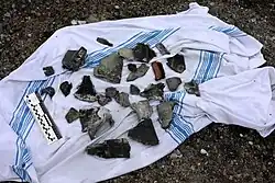 Фрагменты ракет