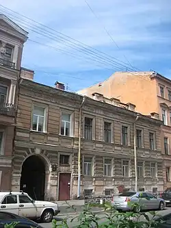 Дом А. И. Веригина (№ 9)