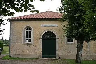 Протестантский храм