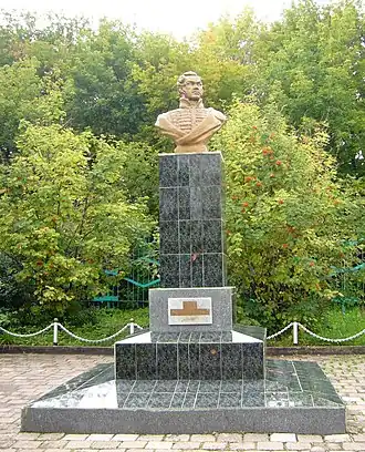 Памятник Д.В. Давыдову