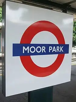 Рондель станции