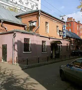 Ржевская баня. Банный проезд 3-1.