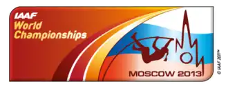 Чемпионат мира по лёгкой атлетике 2013