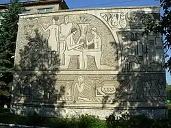 Мозаика на доме 11 по улице Ленина