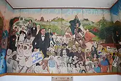 Карлос Мерида (1891–1985), Центральная часть росписи в Муниципальном дворце Чьяпа-де-Корсо, Чьяпас, Мексика.