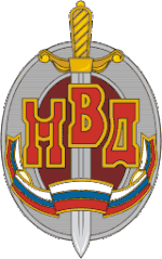 Изображение награды