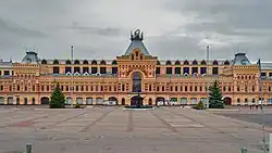 Нижегородская ярмарка