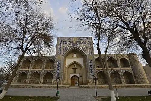 Медресе Нодир-Диван-Беги