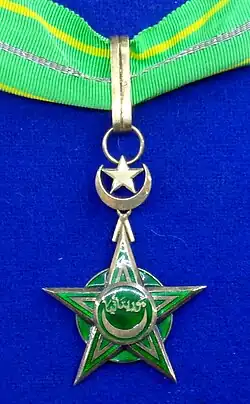 Изображение награды