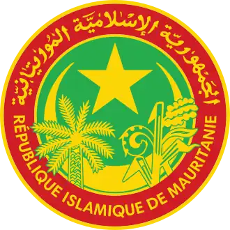 Герб Мавритании