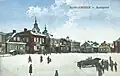Бывшая Рыночная площадь 1917 год.
