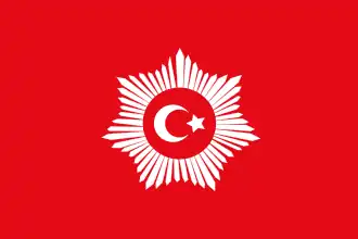 Флаг османского флота