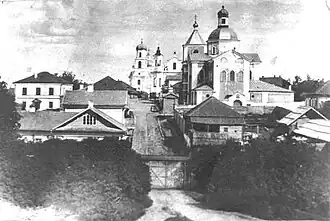 Замковая гора в 1870 году