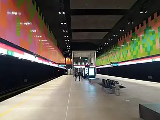 Станция Нииттюкумпу в день открытия