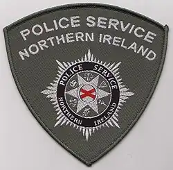 Изображение логотипа