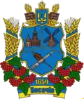 Герб