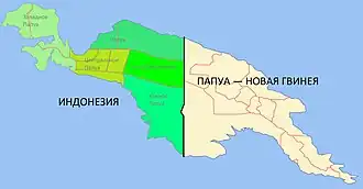 Политическое деление Новой Гвинеи