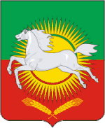 Герб