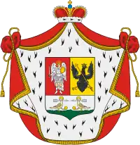 Герб Репниных